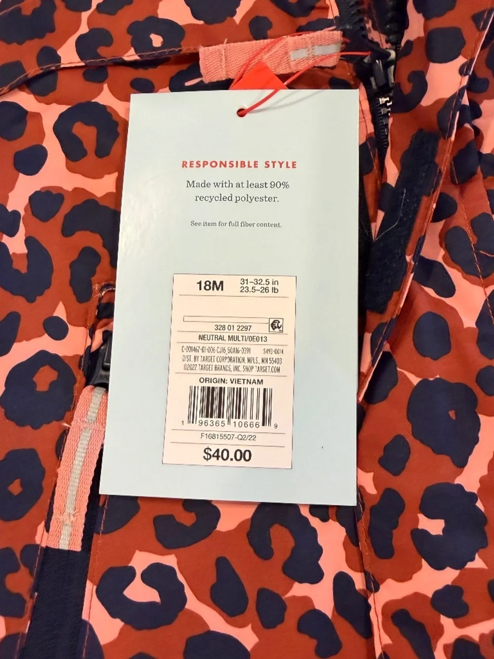 Cat & Jack jacket highly
